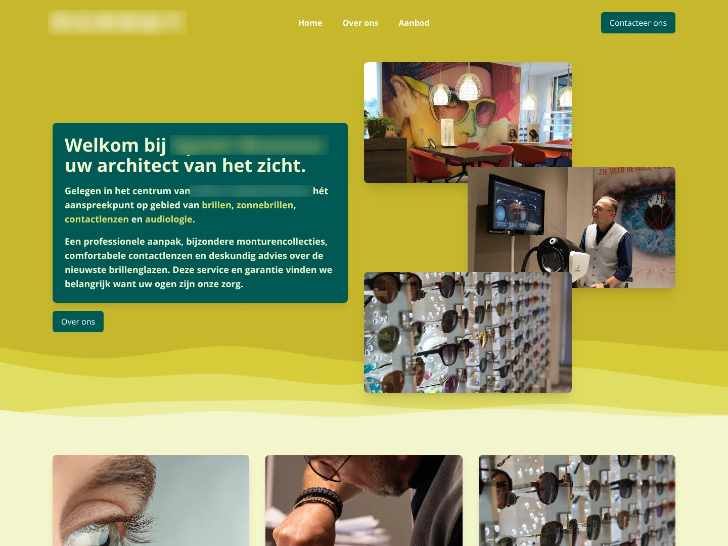 Optician, current site, anonymised